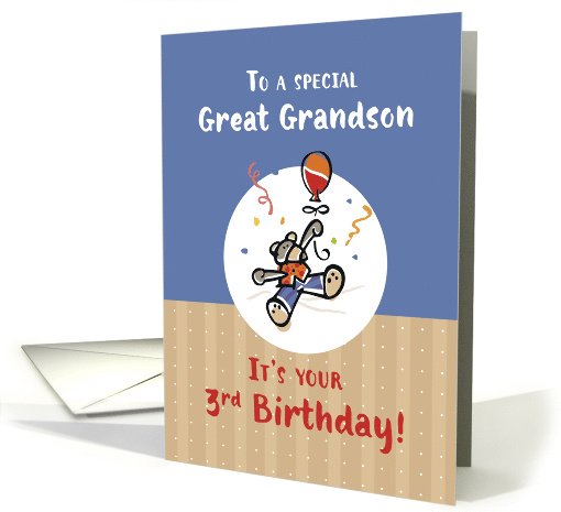 Great Grandson 3rd Birthday with Teddy Bear and Balloon card (372563)