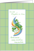 Son and Daughter in Law Rainbow and Shamrocks St Patricks Day card