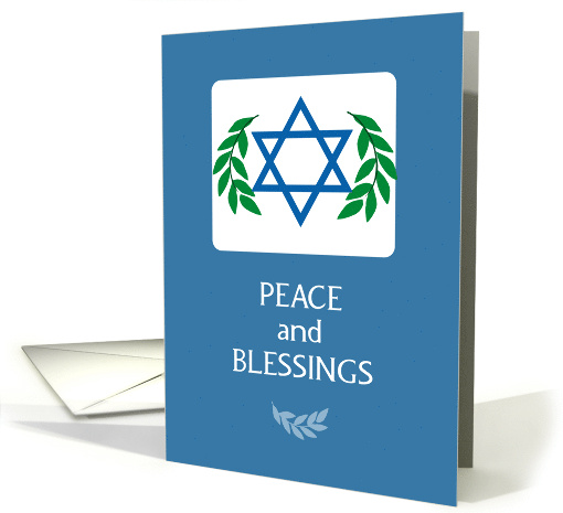 Passover Peace and Blessings Star of David Jewish Holiday card