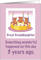 Great Granddaughter 3rd Birthday with Teddy Bears Candles and Cake card