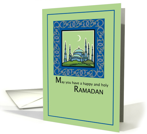 Ramadan Happy and Holy Islam Religious card (450042)