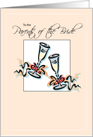 Wedding Cards For Parents Of The Bride From Greeting Card Universe