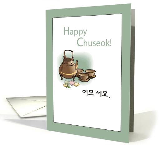 Korean Chuseok Tea Hello card (500675)
