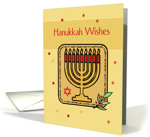 Hanukkah Wishes with Menorah on Yellow and Red card (515498)