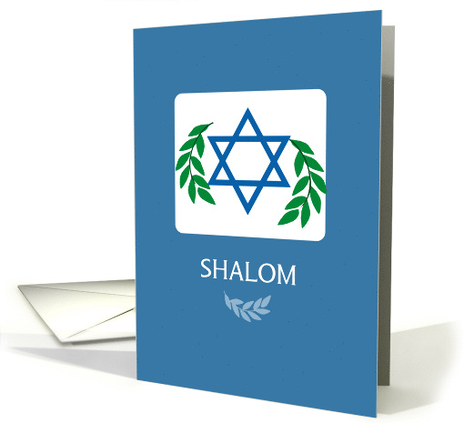 Passover Shalom Star of David on Blue card (544728)