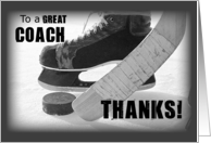 Hockey Coach Thanks Skates Stick and Puck card