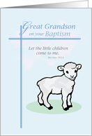 Great Grandson Baptism Boy Sheep card