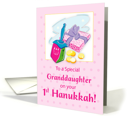 Granddaughter First Hanukkah Blue With Dreidel and Gifts card (685338)
