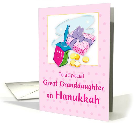 Great Granddaughter Hanukkah Blue With Dreidel and Gifts card (685355)