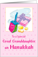 Great Granddaughter Hanukkah Blue With Dreidel and Gifts card