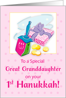 Great Granddaughter First Hanukkah Pink With Dreidel and Gifts card