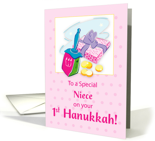 Niece First Hanukkah Blue With Dreidel and Gifts card (685364)