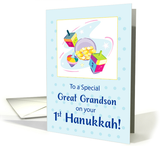 Great Grandson First Hanukkah Blue With Dreidel and Gifts card