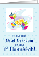 Great Grandson First Hanukkah Blue With Dreidel and Gifts card