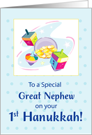 Great Nephew First Hanukkah Blue With Dreidel and Gifts card