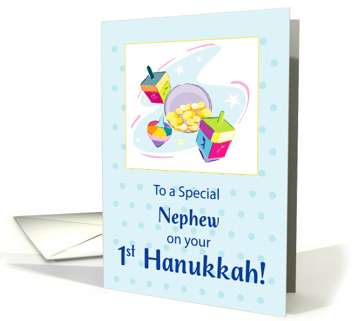 Nephew on First Hanukkah Blue With Dreidel and Gifts card (685461)