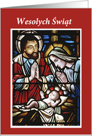 Polish Merry Christmas Mary Joseph Jesus Stained Glass card
