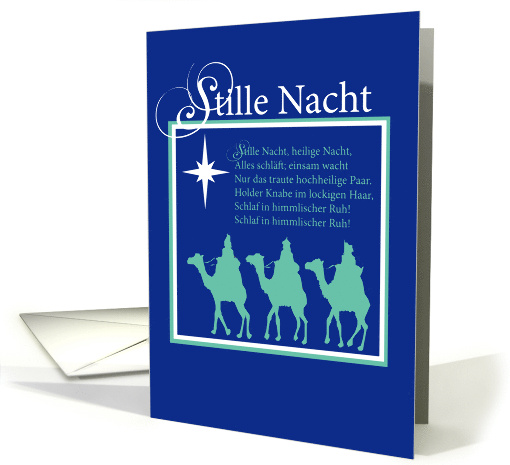 German Silent Night Christmas card (722752)