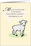 Gender Neutral New Baby Congratulations with Lamb card