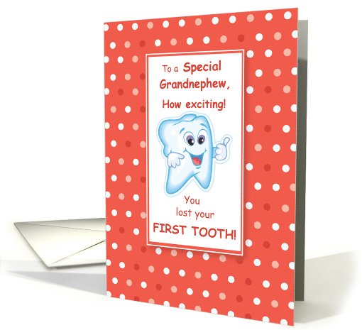 Grandnephew Lost First Tooth Congratulations Orange Dots card (938537)