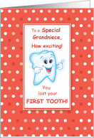 Grandniece Lost First Tooth Congratulations Orange Dots card