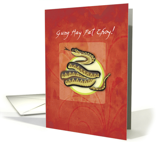 Year of the Snake Chinese New Year Gung Hay Fat Choy on Red card