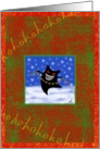 Monster Christmas card