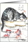 cat watching the fish dance card