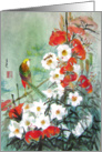 bird on red floral tree card