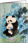 tenderness behind the bamboos, mother and baby Panda card