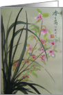 Green orchids card