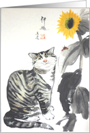 Inspirational, red bug and cat under sunflowers card
