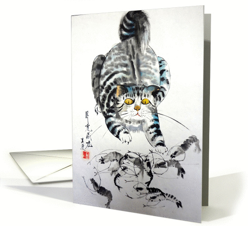 on the alert card (852291)