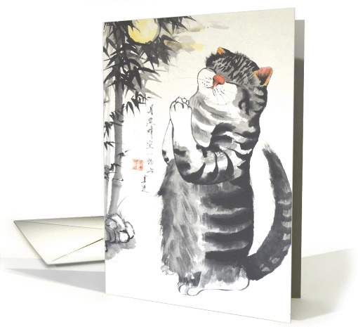 mid-night prayers card (852292)