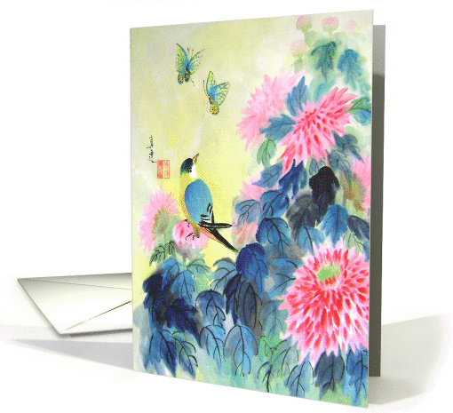 Ode to Spring card (861631)