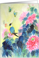 Ode to Spring card