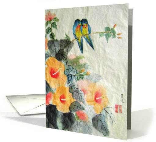 birds in love card (865132)