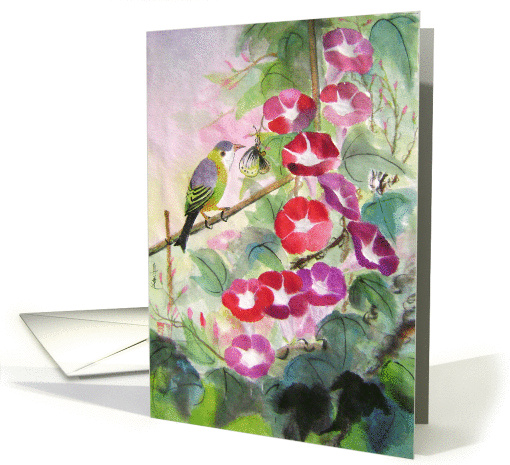 rendez-vous at the fence card (865196)