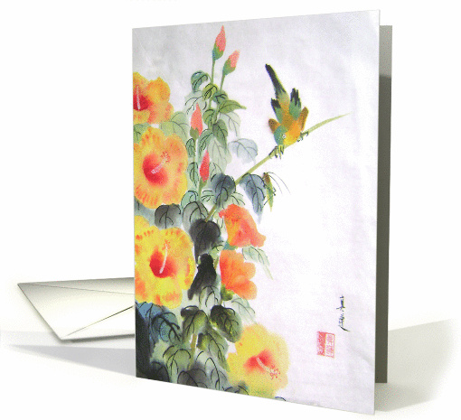 green bird on yellow foral branch card (882653)