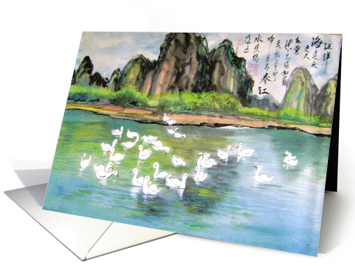 Inspirational, Spring is coming, ducks on lake card (882659)