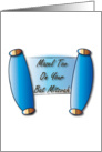 Bat Mitzvah Scroll card