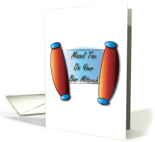 Bar Mitzvah Scroll card (160038)