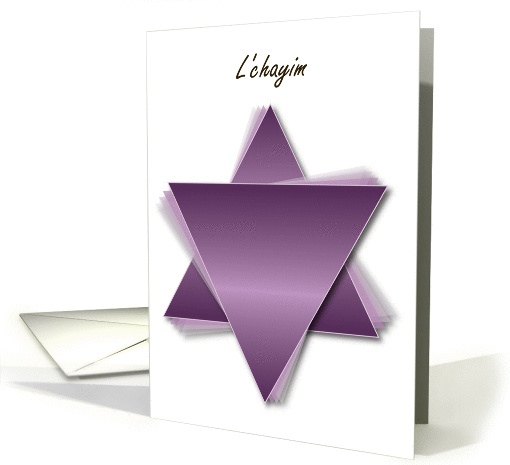 Life L'chayim card (160044)
