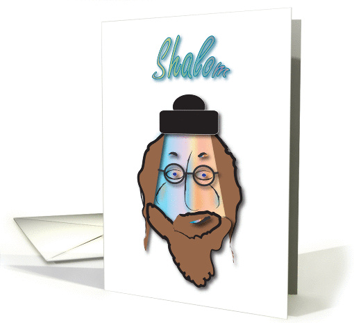 Rabbi Shalom card (160388)
