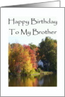 Happy Birthday To My Brother card