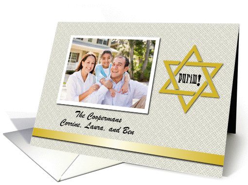 Custom Happy Purim - Photo card (1033765)