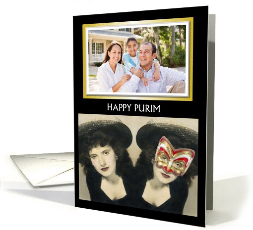 Custom Happy Purim mask - Photo card (1033815)