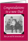 New Clueless Dad card