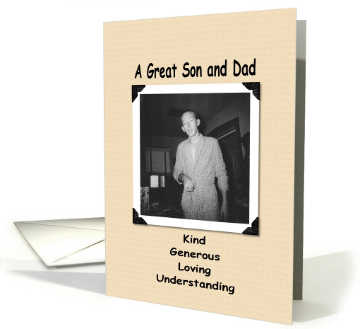 Great Son and Dad card (203381)