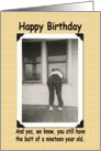 Happy Birthday - FUNNY card